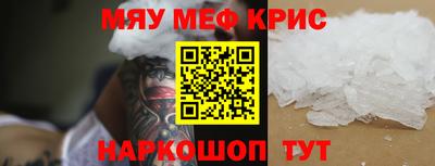 круглые Малоярославец