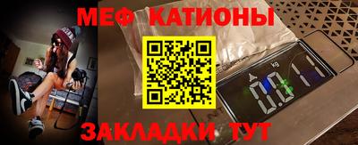 круглые Малоярославец