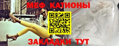 кокаин перу Малгобек