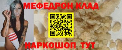 круглые Малоярославец
