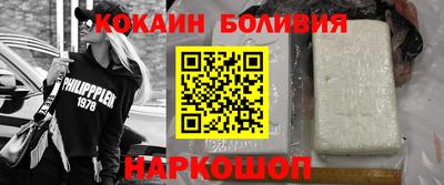 круглые Малоярославец