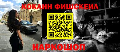 круглые Малоярославец