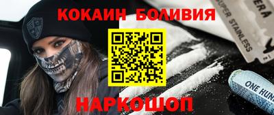 круглые Малоярославец
