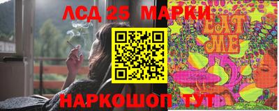 скорость mdpv Мариинск