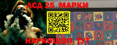 кокаин перу Малгобек