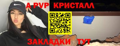 круглые Малоярославец