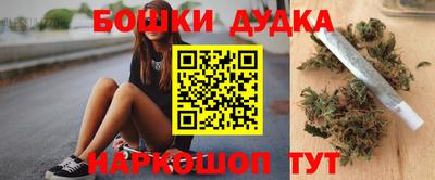 круглые Малоярославец
