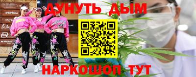 скорость mdpv Мариинск