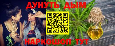круглые Малоярославец