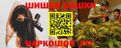 скорость mdpv Мариинск