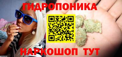 кокаин перу Малгобек