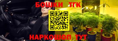 скорость mdpv Мариинск