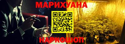 ГАЛЛЮЦИНОГЕННЫЕ ГРИБЫ Можайск