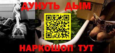 круглые Малоярославец