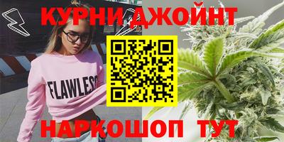 круглые Малоярославец