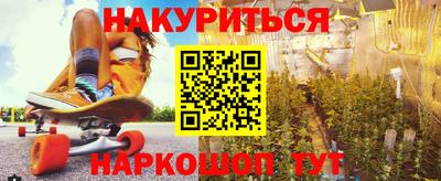 скорость mdpv Мариинск