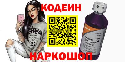 скорость mdpv Мариинск
