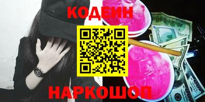 прущая мука Моздок