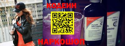 кокаин перу Малгобек