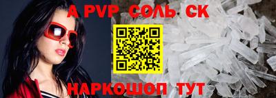 круглые Малоярославец