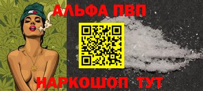 круглые Малоярославец