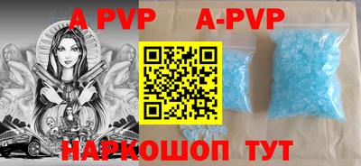 круглые Малоярославец