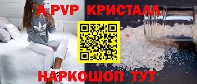 круглые Малоярославец