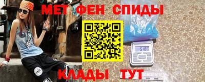 кокаин перу Малгобек