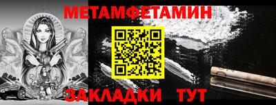 круглые Малоярославец
