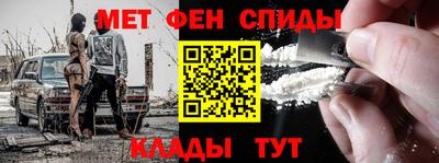 кокаин перу Малгобек