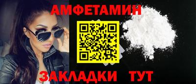 кокаин перу Малгобек