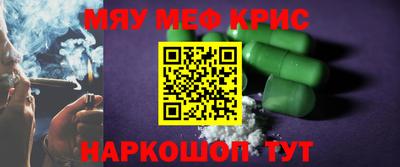 круглые Малоярославец